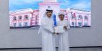 إنجاز لطلبة مراكز مكتوم بجائزة رأس الخيمة للقرآن - الهلال الإخباري