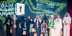 إدريس اليامي بطل تحدي القراءة - الهلال الإخباري