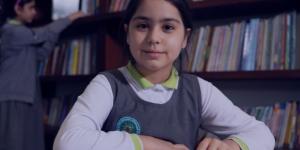 وقف التسجيل بمدارس الشراكات التعليمية في أبوظبي اليوم - الهلال الإخباري