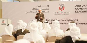 قيادات حكومة أبوظبي يتبنون تمكين قوة عاملة مؤهَّلة - الهلال الإخباري