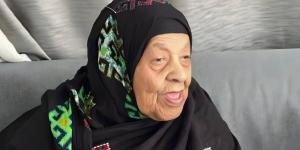 وفاة أكبر معمرة في سلطنة عُمان عن عمر ١٣٣ عاماً - الهلال الإخباري
