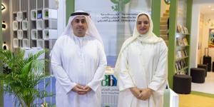 الجائزة الدولية لأدب الطفل العربي تطلق نسختها السابعة عشرة - الهلال الإخباري