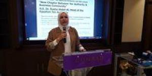 الضرائب..ثقة ومصداقية وشفافية من أجل بيئة ضريبية مُحفِّزة للاستثمار - الهلال الإخباري