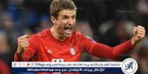 تصريحات مثيرة من مولر حول نهاية مسيرته مع بايرن ميونخ - الهلال الإخباري
