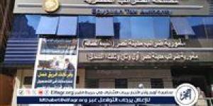 تفاصيل قانون تسوية أوضاع الممولين.. خطوة جديدة لدمج الاقتصاد وتخفيف الأعباء الضريبية - الهلال الإخباري