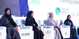 خبراء: الذكاء الاصطناعي يقدم علاجات موثوقة للطب التجميلي - الهلال الإخباري