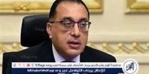 عاجل - مدبولي يترأس اجتماع المجموعة الاقتصادية لمتابعة الملفات الاقتصادية الهامة - الهلال الإخباري