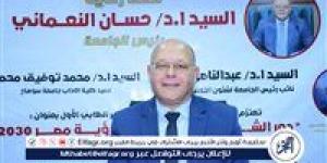 رئيس جامعة سوهاج يفتتح المؤتمر الطلابي الأول بكلية الآداب - الهلال الإخباري