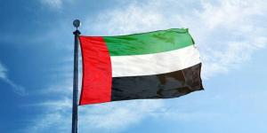 الإمارات ترحب بقرار محكمة العدل الدولية الذي يمثل رفضاً قاطعاً لادعاءات القوات المسلحة السودانية الباطلة - الهلال الإخباري