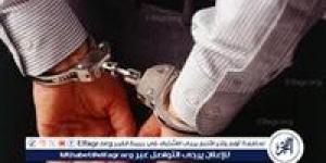 تجديد حبس موظف بالقرية الذكية لإتهامه بقرصنة حسابات لأشخاص وتهديدهم عبر "فيس بوك " في الفيوم - الهلال الإخباري