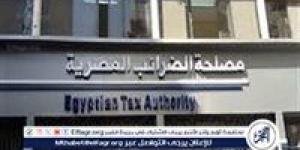 في 20 سؤالًا.. كل ما تحتاج معرفته عن حزمة «التسهيلات الضريبية» الجديدة - الهلال الإخباري