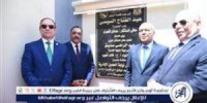 محافظ مطروح ورئيس هيئة النيابة الإدارية يفتتحان مقر النيابة الإدارية الجديد بالعلمين - الهلال الإخباري