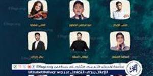 "مهرجان العقبة الغنائي الأول".. يتوج نجمه في الثامن من أيار - الهلال الإخباري