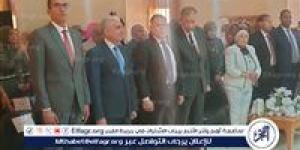 سكرتير عام الإسماعيلية يشهد احتفالية الذكرى الثالثة والأربعين لعيد تحرير سيناء الحبيبة بالمجمع الإعلامي - الهلال الإخباري