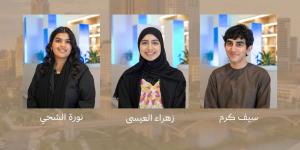 برعاية «ربع قرن».. وفد الإمارات ينطلق إلى «ريجينيرون آيسف» للعلوم والهندسة - الهلال الإخباري