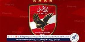 مكتشف مواهب لاماسيا.. الأهلي يبدأ خطوات التعاقد مع مدرب برشلونة السابق - الهلال الإخباري
