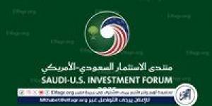 عاجل| ترامب وولى العهد السعودى يشهدان منتدى الاستثمار السعودي الأمريكي - الهلال الإخباري