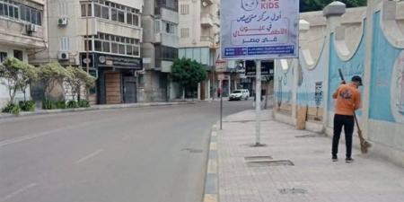 رفع 285 طن مخلفات قمامة بشوارع حى شرق الإسكندرية - الهلال الإخباري