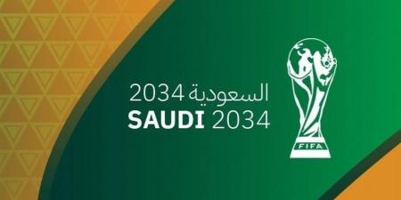 مصر تطلب من «فيفا» استضافة بعض مباريات مونديال 2034 - الهلال الإخباري