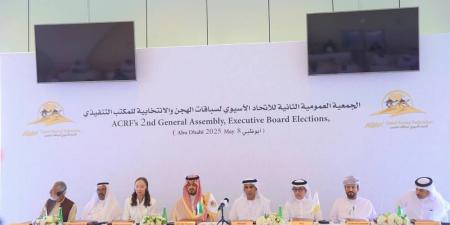 المهيري رئيساً لـ«آسيوي سباقات الهجن» بالتزكية - الهلال الإخباري