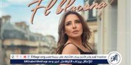 ساندي تحتفل بتصدر "في البلكونة" تريند أنغامي وتشارك سعادتها مع جمهورها عبر إنستجرام - الهلال الإخباري