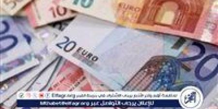 سعر اليورو أمام الجنيه المصري بتعاملات اليوم 9/5/2025 في البنوك - الهلال الإخباري