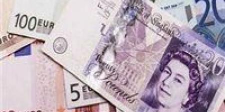 سعر الجنيه الإسترليني أمام الجنيه المصري في تعاملات اليوم 9/5/2025 بالبنوك - الهلال الإخباري