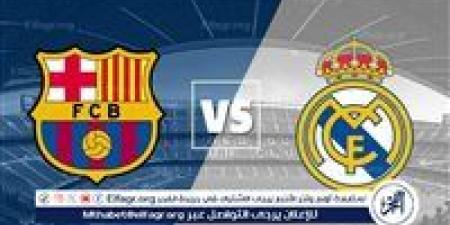 موقف بالدي.. فليك يحدد تشكيل برشلونة لمواجهة ريال مدريد في الكلاسيكو - الهلال الإخباري