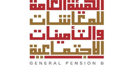 «المعاشات»: تقديم طلبات التقاعد الطبي متاح على منصة «معاشي» - الهلال الإخباري