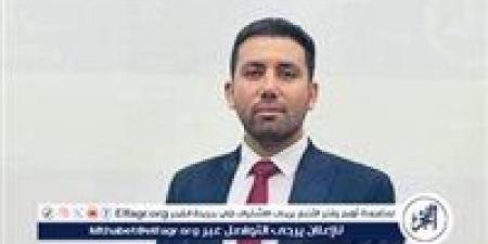 دكتور رامي الجالي يكتب: "قراءة في قانون تنظيم الفتوى" - الهلال الإخباري
