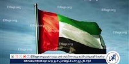 الإمارات ترحب بقرار ترامب رفع العقوبات عن سوريا - الهلال الإخباري