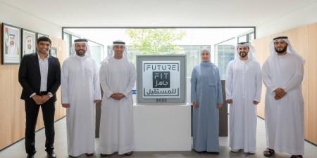مركز البيانات الفضائية يحصل على علامة الجاهزية للمستقبل - الهلال الإخباري
