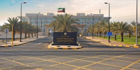 الكويت تضبط مخدرات قيمتها 1.5 مليون دينار بحوزة وافد آسيوي - الهلال الإخباري