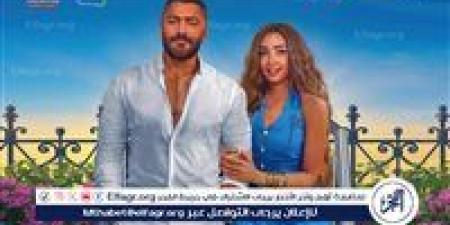 بسبب الإقبال الشديد.. أمريكا تمد فيلم "ريستارت" لـ تامر حسني للأسبوع الثالث - الهلال الإخباري