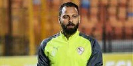 بعد المطالبة بالمستحقات المتأخرة.. رد قوي من مودرن سبورت على "جنش" حارس مرمى الزمالك الأسبق - الهلال الإخباري