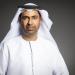 «دبي للأمن الإلكتروني» يشارك في «جيسيك» 6 الجاري - الهلال الإخباري