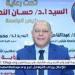 رئيس جامعة سوهاج يفتتح المؤتمر الطلابي الأول بكلية الآداب - الهلال الإخباري