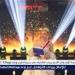 تكريم أنور الكموني لاعب التنس المصري في حدث أسطوري بلندن - الهلال الإخباري