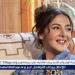 تعرف علي موعد عرض مسرحية مكسرة الدنيا في موسم جدة - الهلال الإخباري