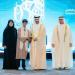 سلطان بن أحمد يكرم الفائزين بجائزة الشارقة للتفوق والتميز التربوي - الهلال الإخباري