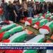 مراسل RT: استشهاد 15 فلسطينيا بقصف إسرائيلي لقطاع غزة - الهلال الإخباري