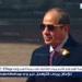 عاجل ـ الرئيس السيسي يشارك في العرض العسكري بموسكو في ذكرى النصر الروسي - الهلال الإخباري