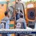 شاب يطلق النار على والده بسبب رفضه منحه أموالًا لشراء المخدرات في الفيوم - الهلال الإخباري