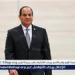عاجل|الرئيس السيسي يشارك في العرض العسكري بعيد النصر الروسي بموسكو بدعوة من الرئيس بوتين - الهلال الإخباري