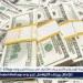 اجازة البنوك.. استقرار سعر الدولار أمام الجنيه المصري اليوم الجمعة 9 مايو 2025 - الهلال الإخباري