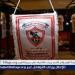عادل حسين يعلن تشكيل سيدات الزمالك لمواجهة المقاولون العرب في الدوري - الهلال الإخباري