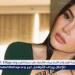 دينا فؤاد تحسم الجدل: لم أعتذر عن "فهد البطل" والانفصال عن العوضي كان باتفاق مُسبق - الهلال الإخباري