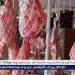 تعرف على أسعار اللحوم البلدى اليوم الإثنين الموافق 12-5-2025 فى سوهاج - الهلال الإخباري