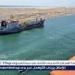 عاجل- الحكومة تنفي تحصيل رسوم عبور قناة السويس بالجنيه المصري - الهلال الإخباري