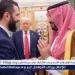 بعد رفع العقوبات عن سوريا.. ترامب يدعو الشرع للانضمام إلى "اتفاقيات ابراهام" - الهلال الإخباري